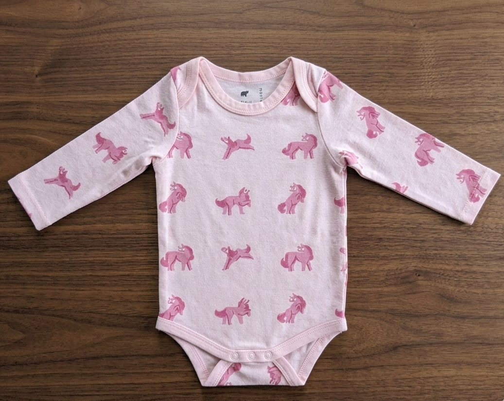 Premium Cotton Bodysuit - Unicorn